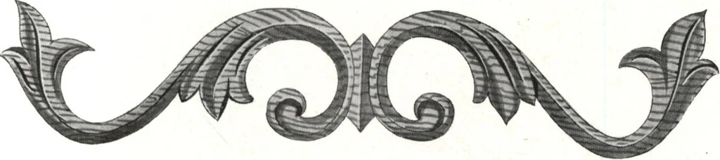 An illustration from General catalog 1911-1912, 1912, leaf 152