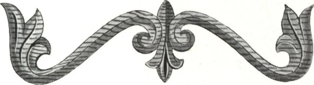 An illustration from General catalog 1911-1912, 1912, leaf 152