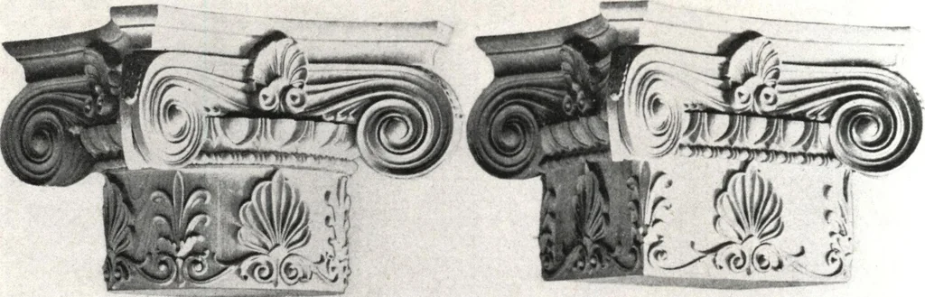 An illustration from General catalog 1911-1912, 1912, leaf 233