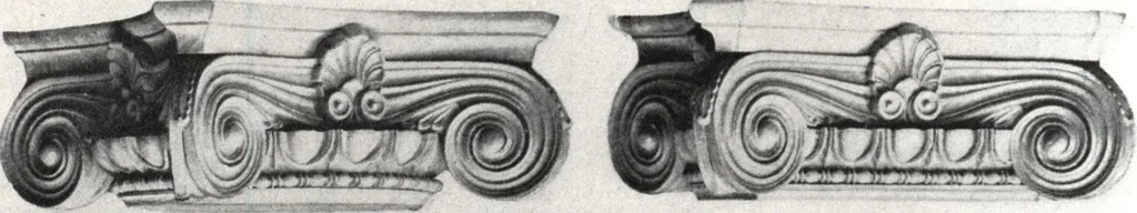 An illustration from General catalog 1911-1912, 1912, leaf 233