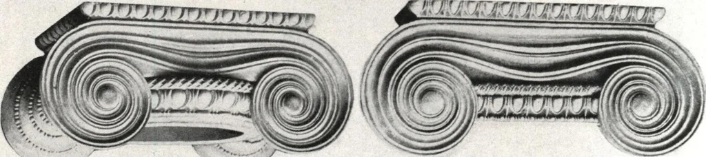 An illustration from General catalog 1911-1912, 1912, leaf 233