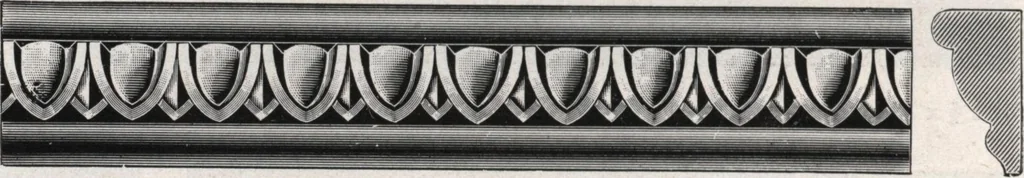 An illustration from General catalog 1911-1912, 1912, leaf 257