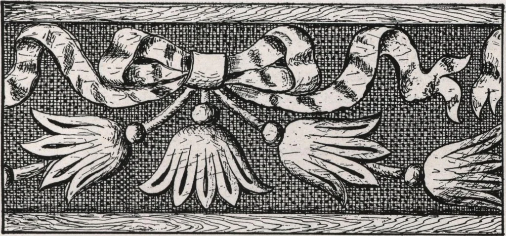 An illustration from General catalog 1911-1912, 1912, leaf 262