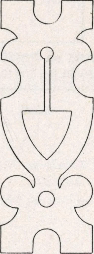 An illustration from General catalog 1911-1912, 1912, leaf 309