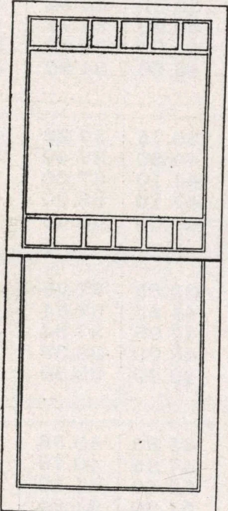An illustration from General catalog 1911-1912, 1912, leaf 31
