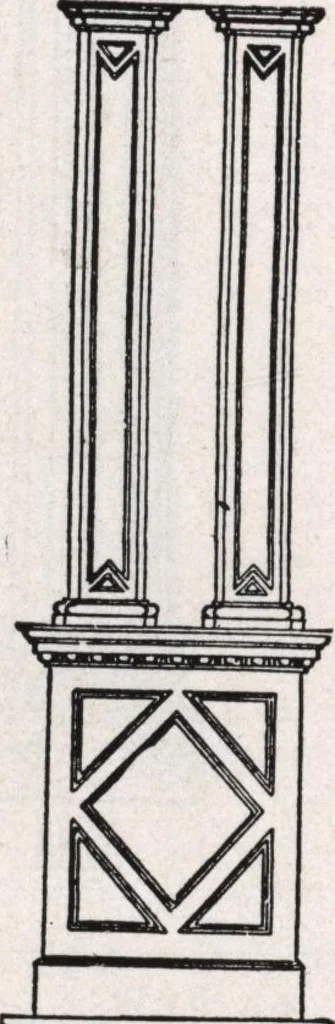 An illustration from General catalog 1911-1912, 1912, leaf 315