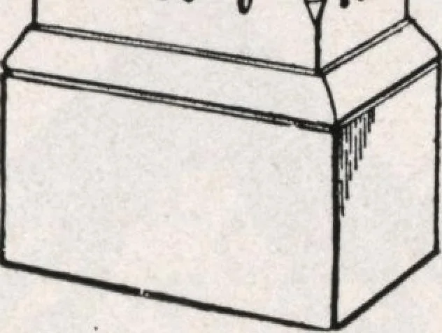An illustration from General catalog 1911-1912, 1912, leaf 316