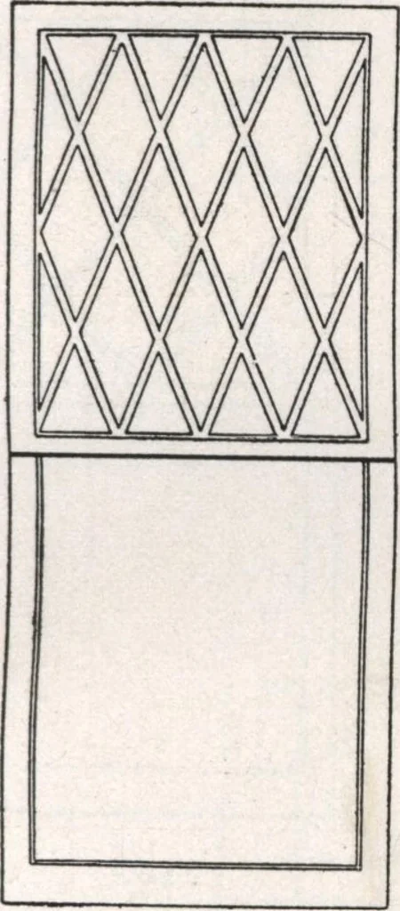 An illustration from General catalog 1911-1912, 1912, leaf 32