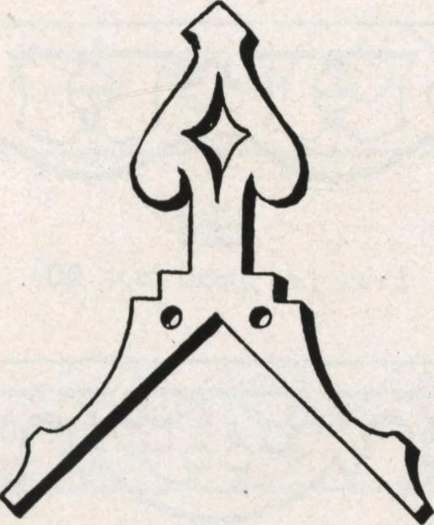 An illustration from General catalog 1911-1912, 1912, leaf 324