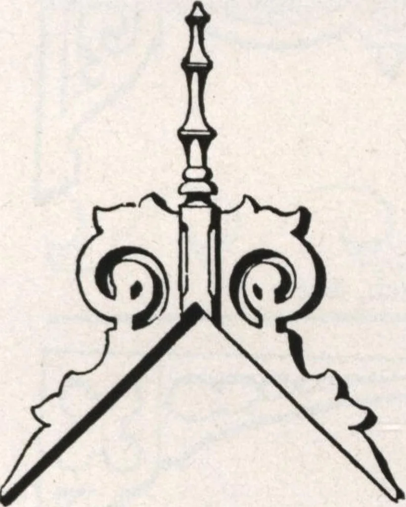 An illustration from General catalog 1911-1912, 1912, leaf 324