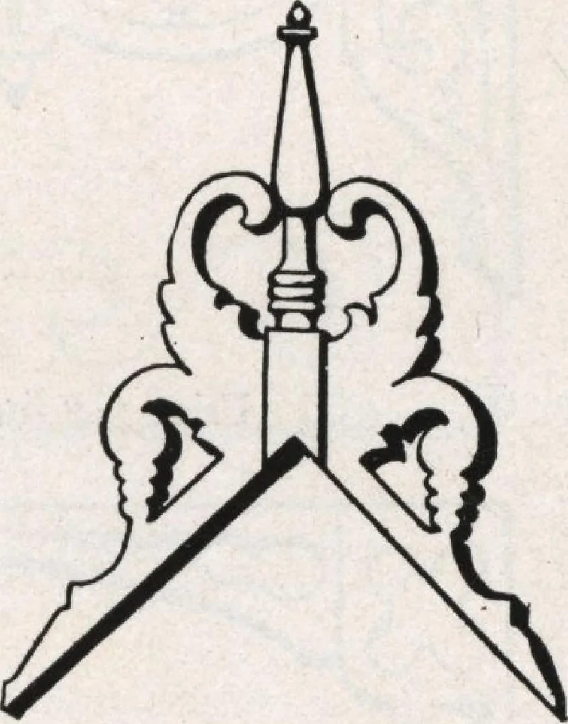 An illustration from General catalog 1911-1912, 1912, leaf 324