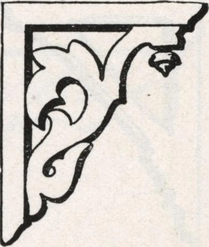 An illustration from General catalog 1911-1912, 1912, leaf 330