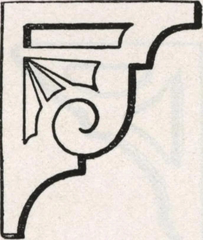 An illustration from General catalog 1911-1912, 1912, leaf 330