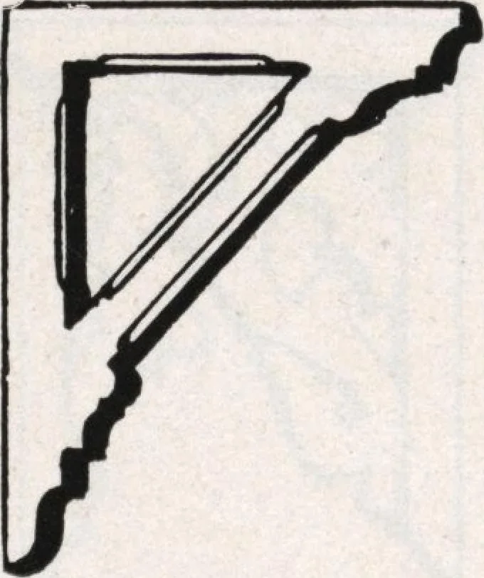 An illustration from General catalog 1911-1912, 1912, leaf 331