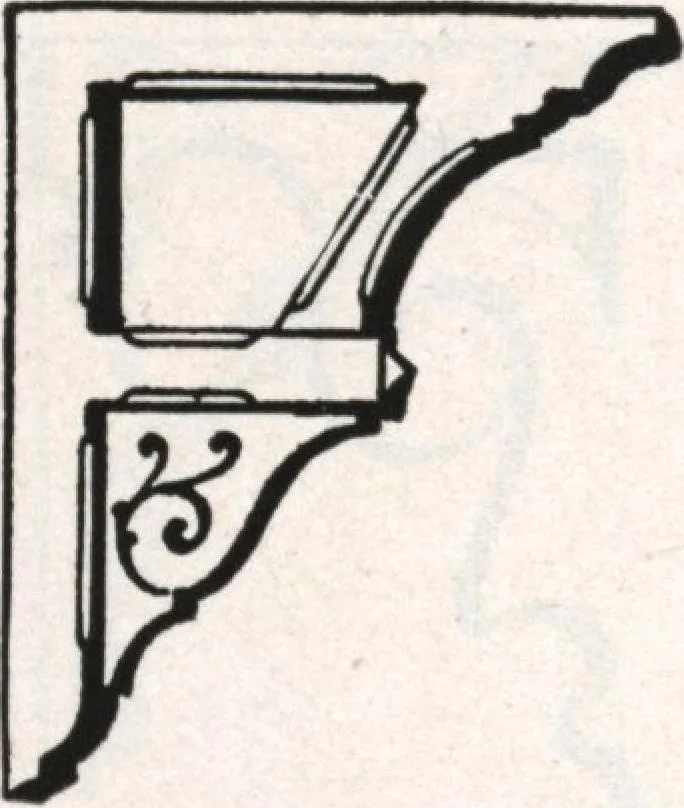 An illustration from General catalog 1911-1912, 1912, leaf 331