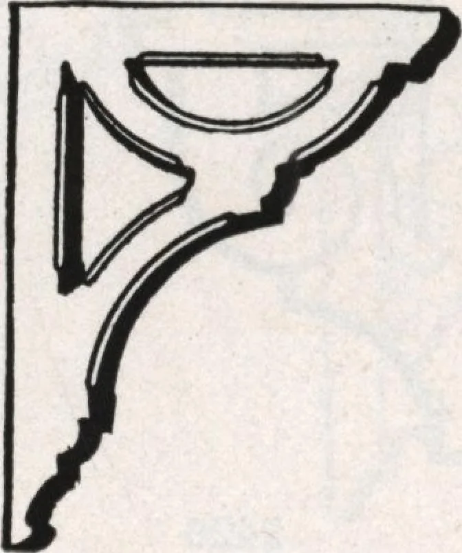 An illustration from General catalog 1911-1912, 1912, leaf 331