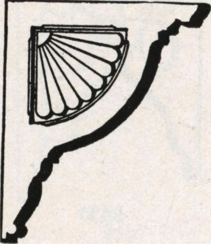 An illustration from General catalog 1911-1912, 1912, leaf 331
