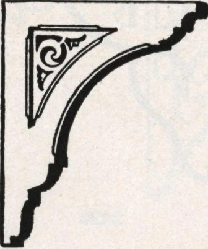 An illustration from General catalog 1911-1912, 1912, leaf 331