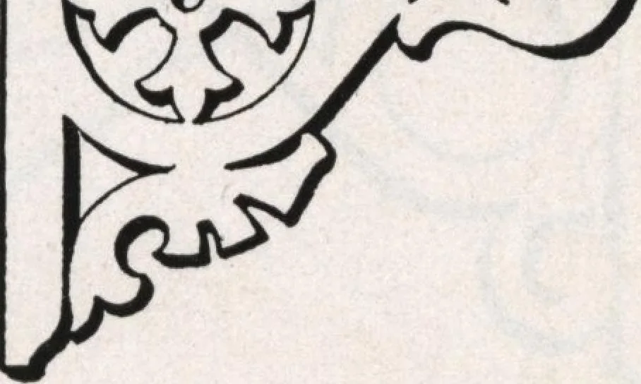 An illustration from General catalog 1911-1912, 1912, leaf 332