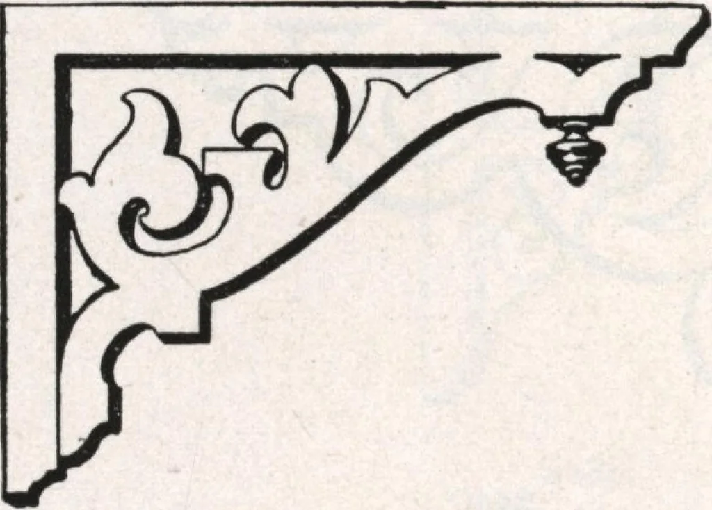 An illustration from General catalog 1911-1912, 1912, leaf 333