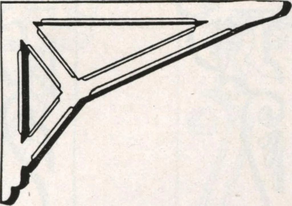 An illustration from General catalog 1911-1912, 1912, leaf 334