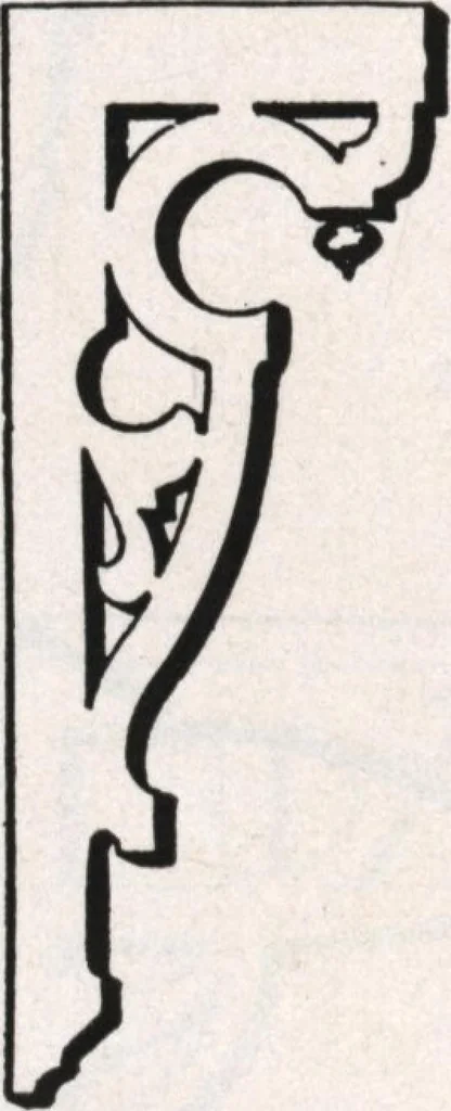 An illustration from General catalog 1911-1912, 1912, leaf 335
