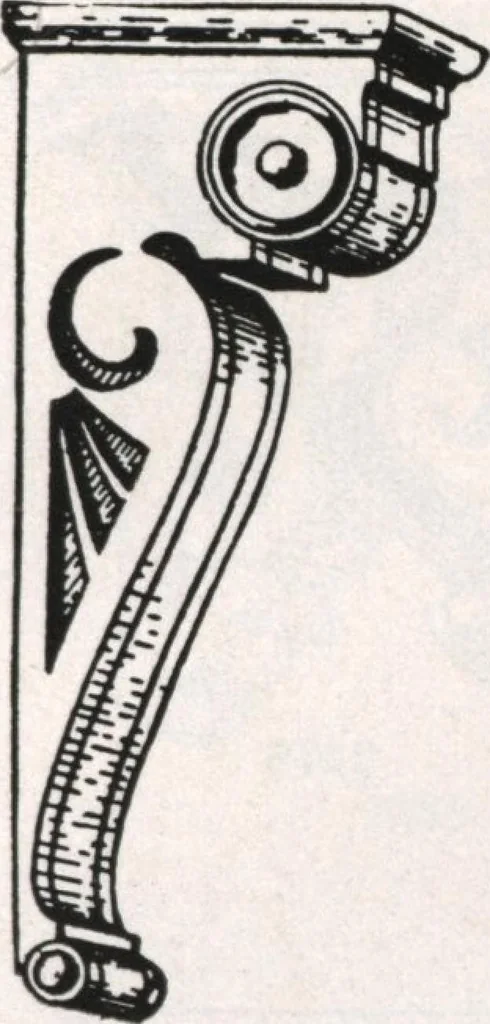 An illustration from General catalog 1911-1912, 1912, leaf 336