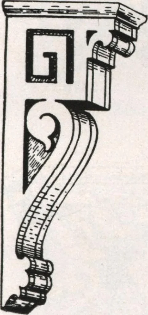An illustration from General catalog 1911-1912, 1912, leaf 336