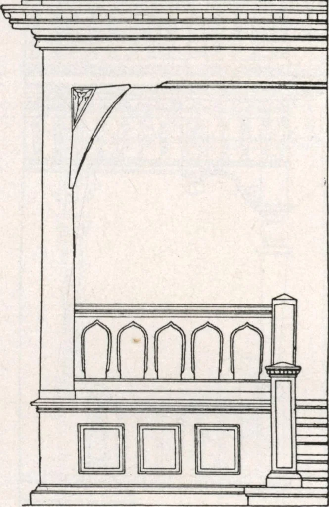 An illustration from General catalog 1911-1912, 1912, leaf 343