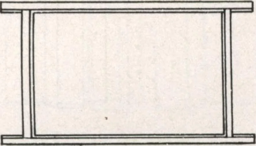 An illustration from General catalog 1911-1912, 1912, leaf 360