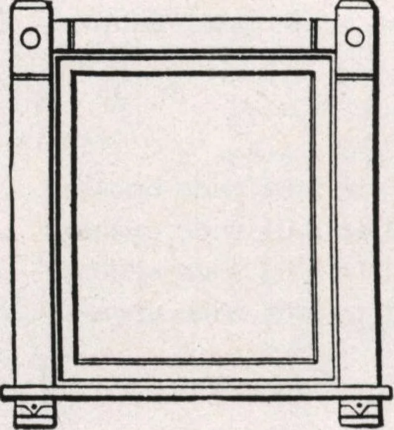 An illustration from General catalog 1911-1912, 1912, leaf 37