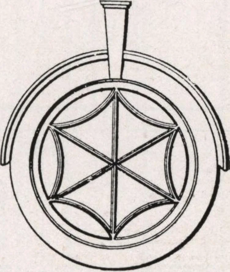 An illustration from General catalog 1911-1912, 1912, leaf 38