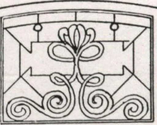 An illustration from General catalog 1911-1912, 1912, leaf 39