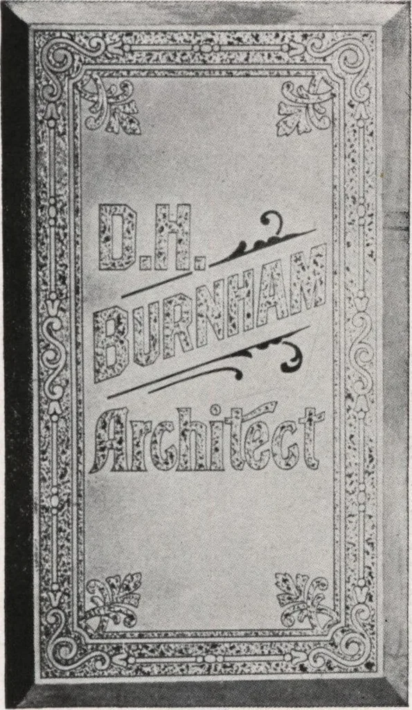 An illustration from General catalog 1911-1912, 1912, leaf 398