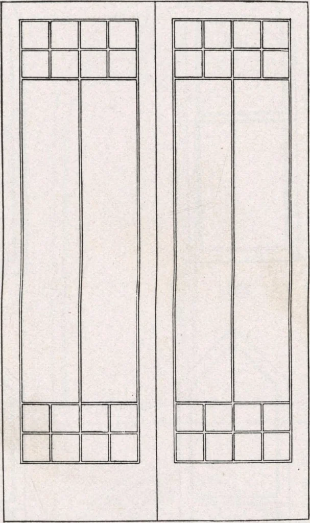 An illustration from General catalog 1911-1912, 1912, leaf 40