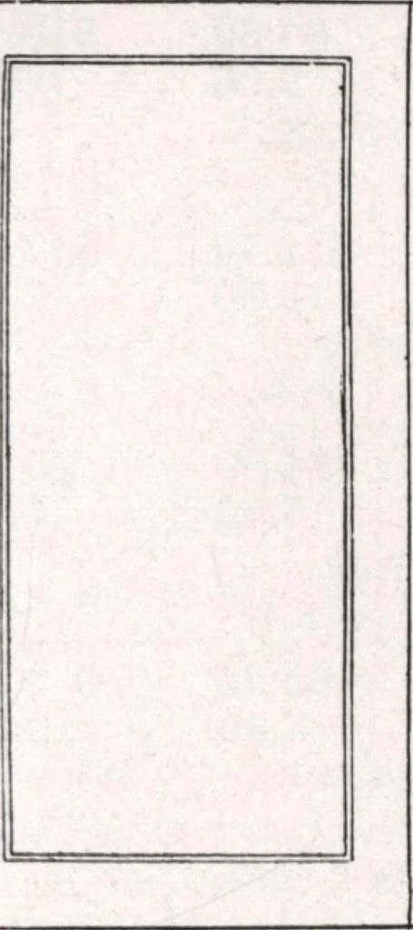 An illustration from General catalog 1911-1912, 1912, leaf 40