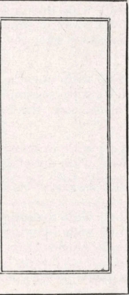 An illustration from General catalog 1911-1912, 1912, leaf 40