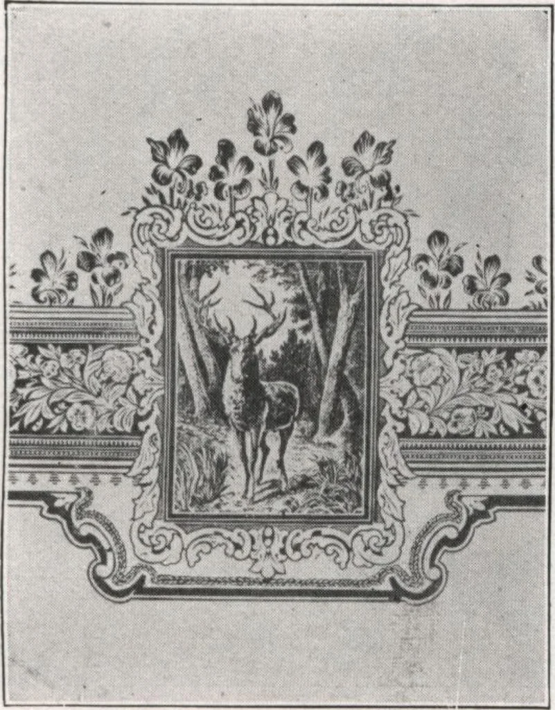 An illustration from General catalog 1911-1912, 1912, leaf 400