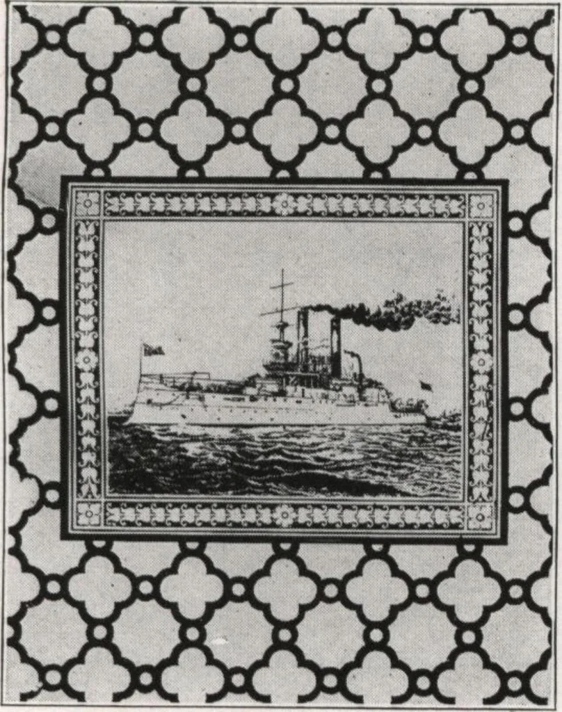 An illustration from General catalog 1911-1912, 1912, leaf 400