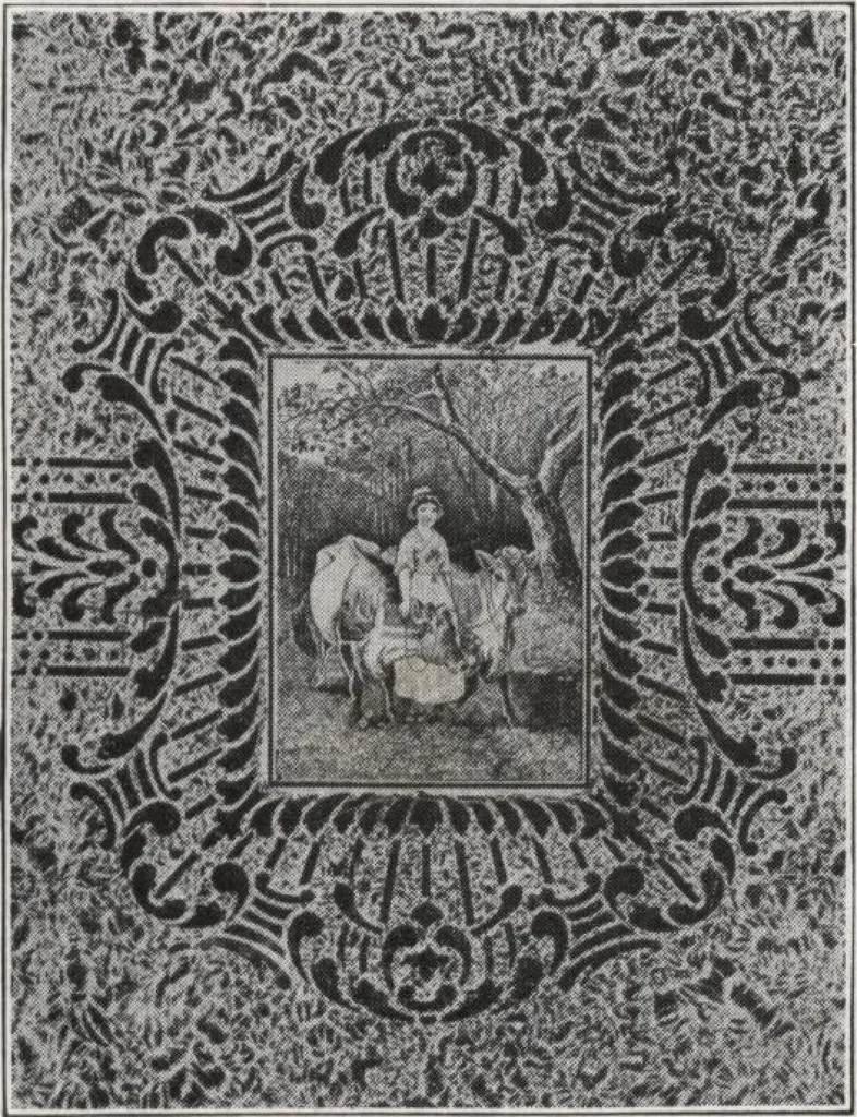 An illustration from General catalog 1911-1912, 1912, leaf 402