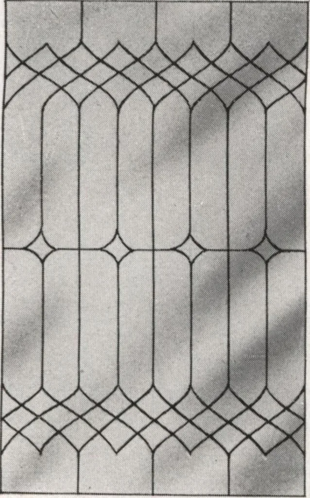 An illustration from General catalog 1911-1912, 1912, leaf 406