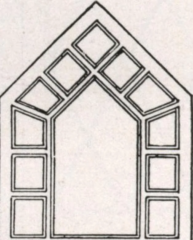 An illustration from General catalog 1911-1912, 1912, leaf 41