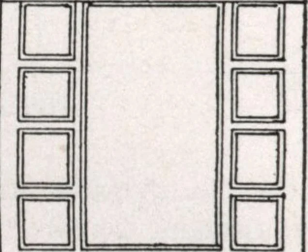 An illustration from General catalog 1911-1912, 1912, leaf 41