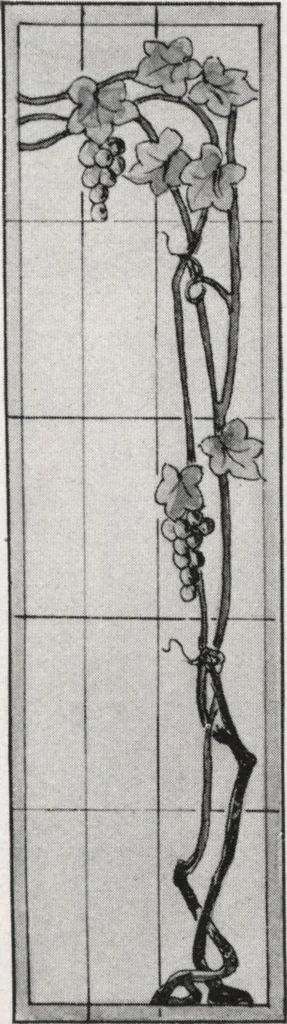 An illustration from General catalog 1911-1912, 1912, leaf 416