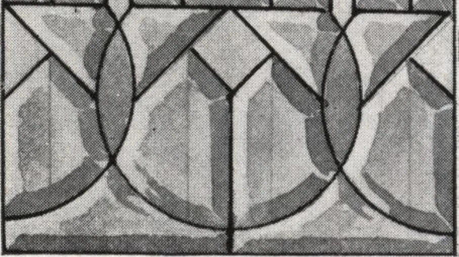 An illustration from General catalog 1911-1912, 1912, leaf 419