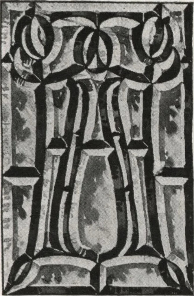 An illustration from General catalog 1911-1912, 1912, leaf 422