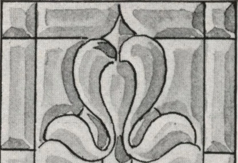 An illustration from General catalog 1911-1912, 1912, leaf 427