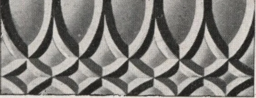 An illustration from General catalog 1911-1912, 1912, leaf 428