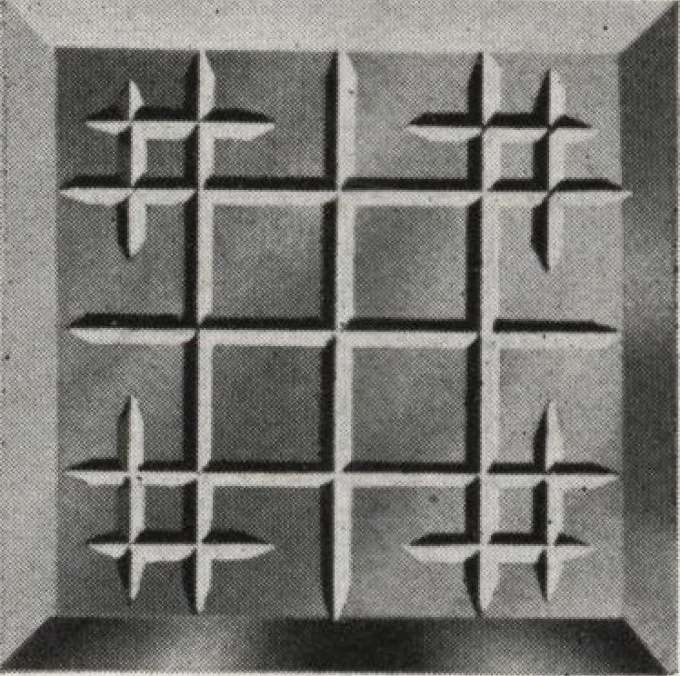 An illustration from General catalog 1911-1912, 1912, leaf 429