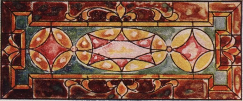 An illustration from General catalog 1911-1912, 1912, leaf 433